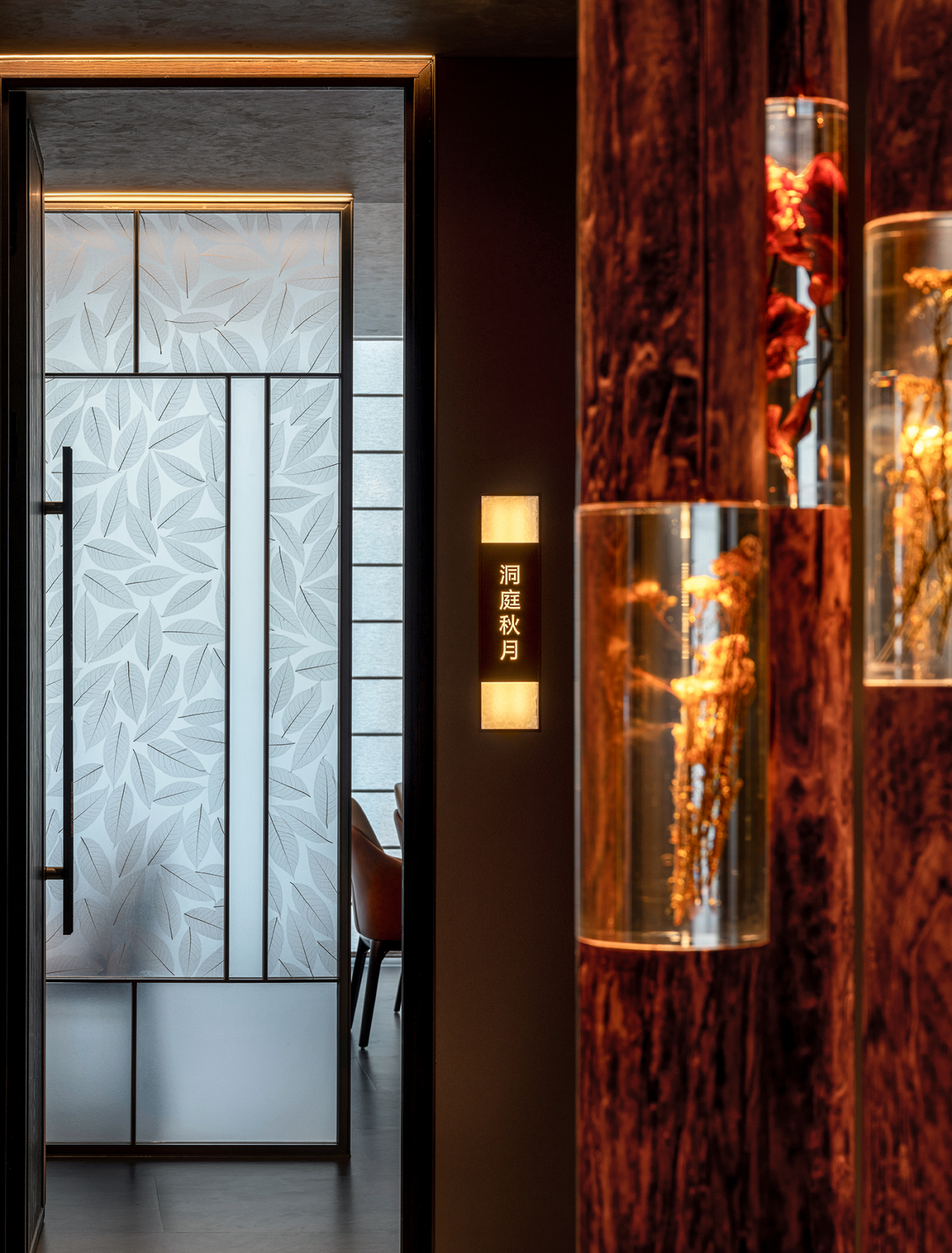 北京湘粤茗宴餐厅丨中国北京丨大伟室内设计(北京)有限公司-45