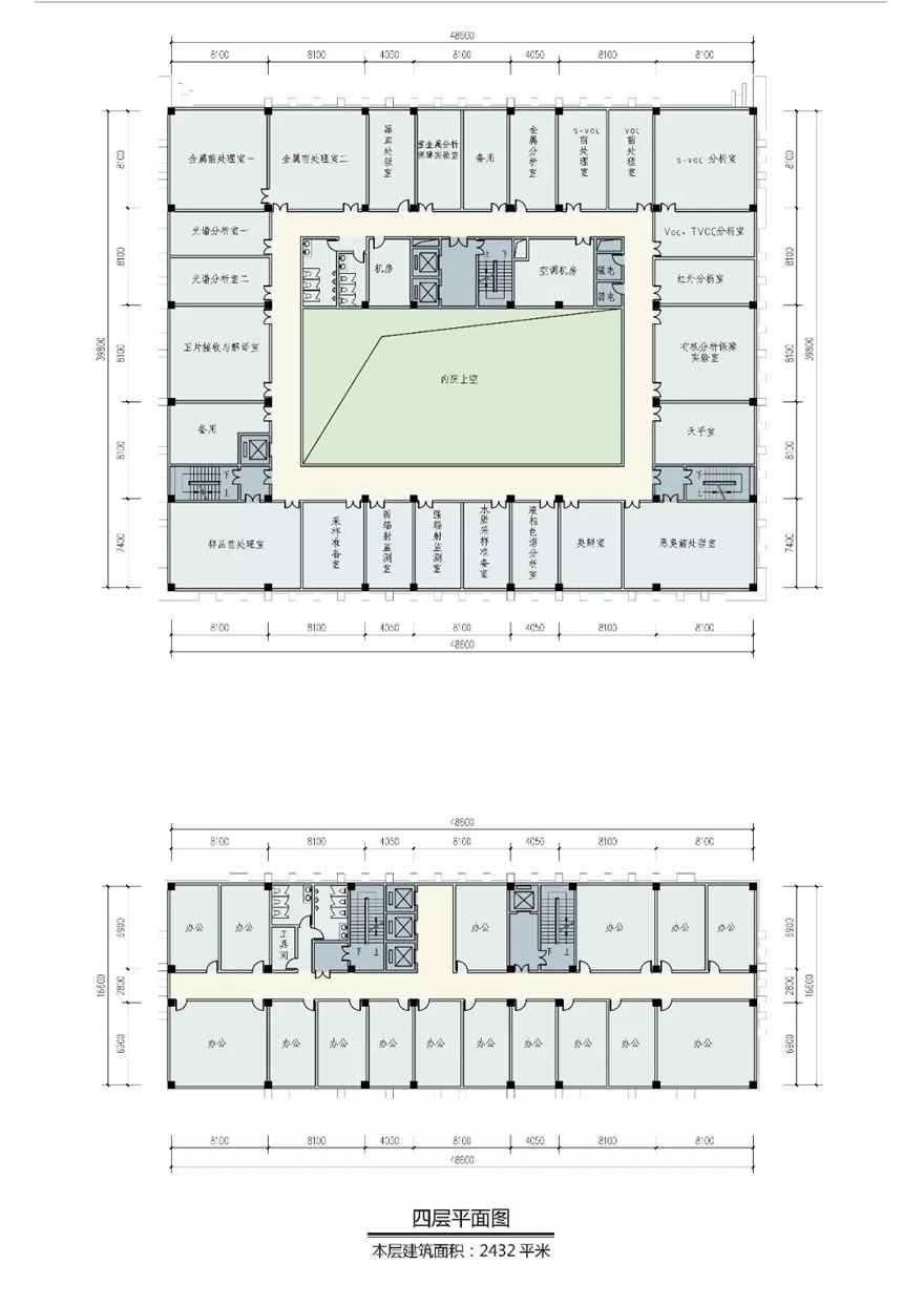 济南市环境检测中心站环境监控中心丨中国济南-48