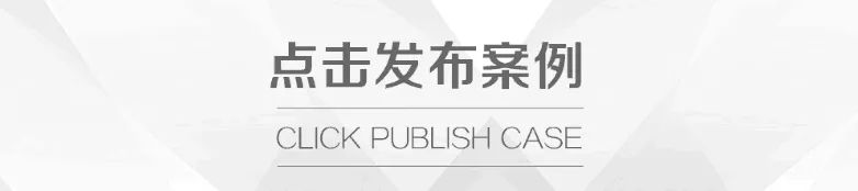 台州建发玖珑和玺别墅样板间丨中国台州丨深圳市盘石室内设计有限公司-74