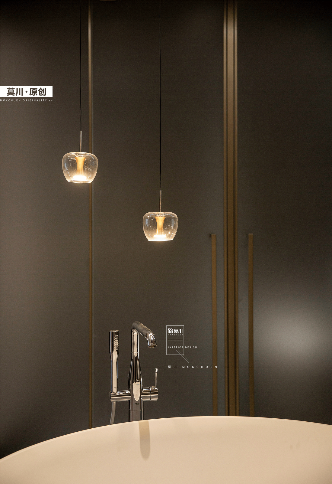 深圳第五大道轻奢之家丨中国深圳-60