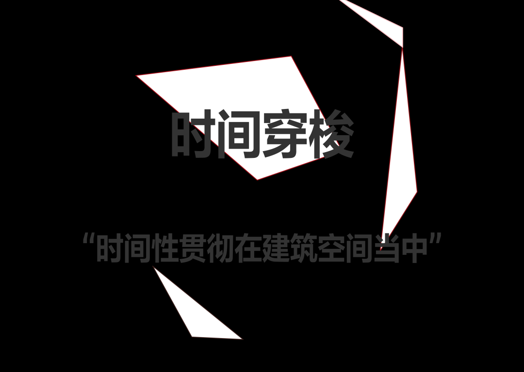 南京贤坤花园公区&样板间丨中国南京丨名谷设计机构-2