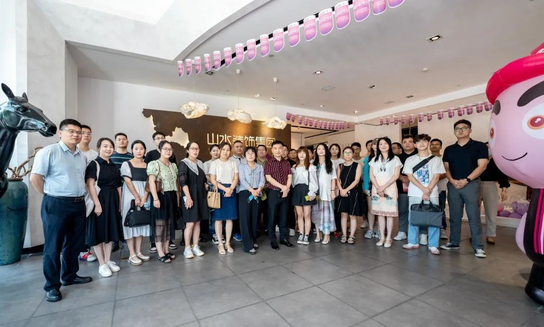 山水空间装饰集团媒体见面会丨中国安徽-48