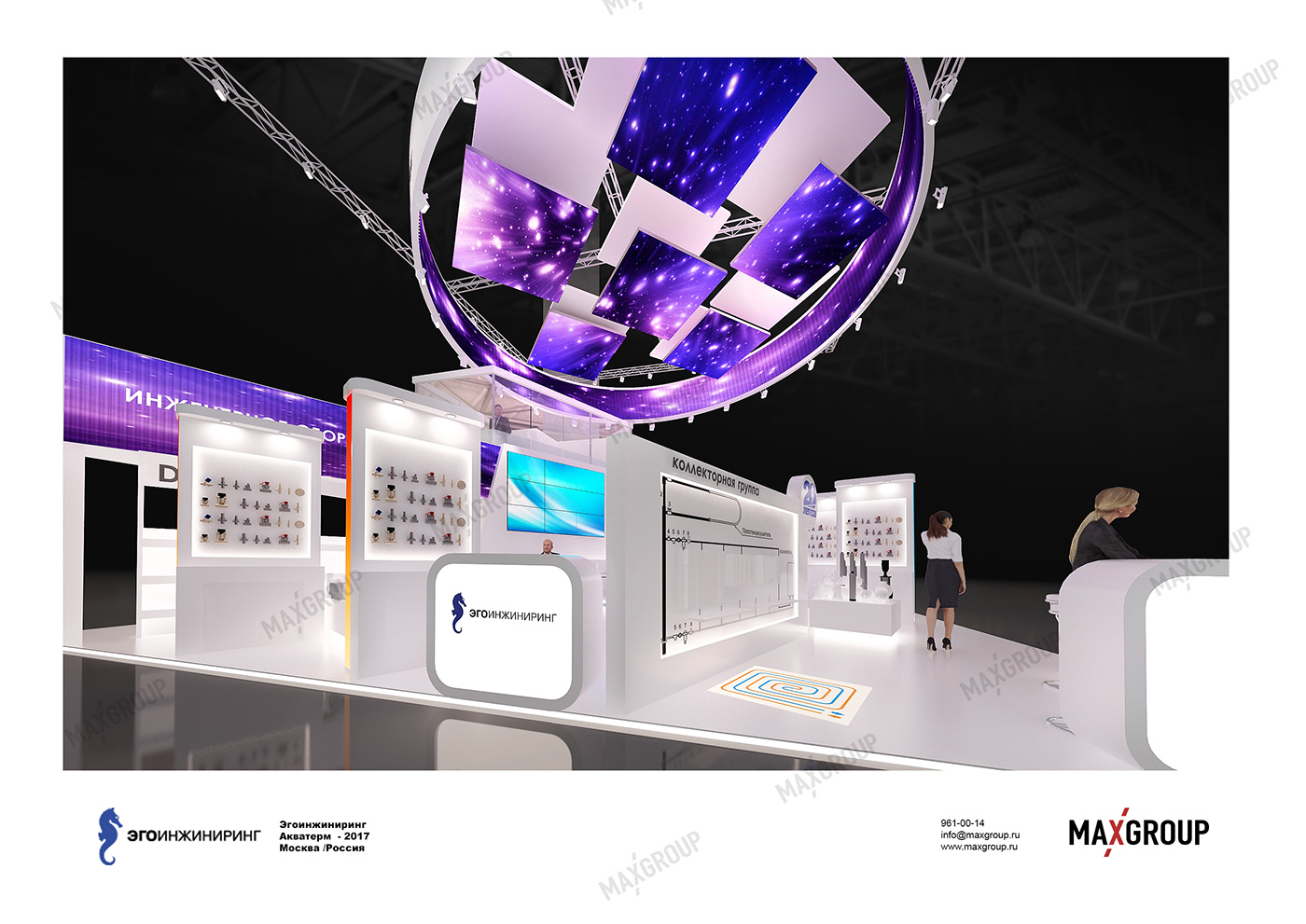 四元素和谐展台设计-4