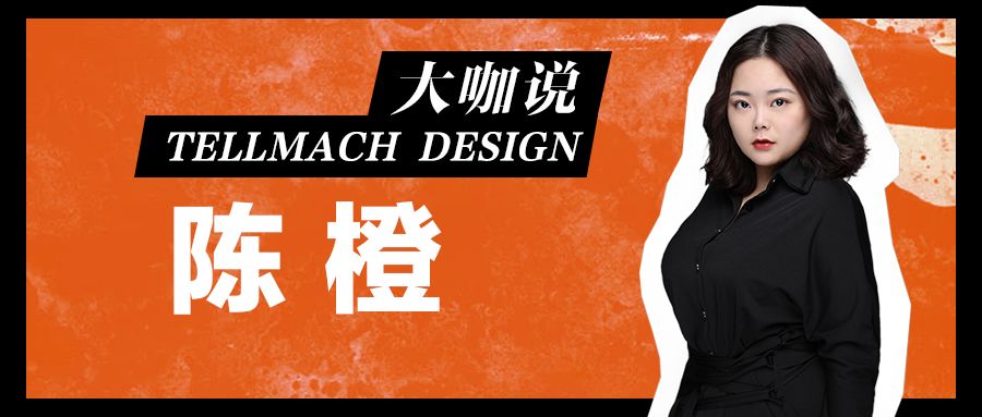 钛马赫别墅家装 | 壹生壹宅·为你所爱-26