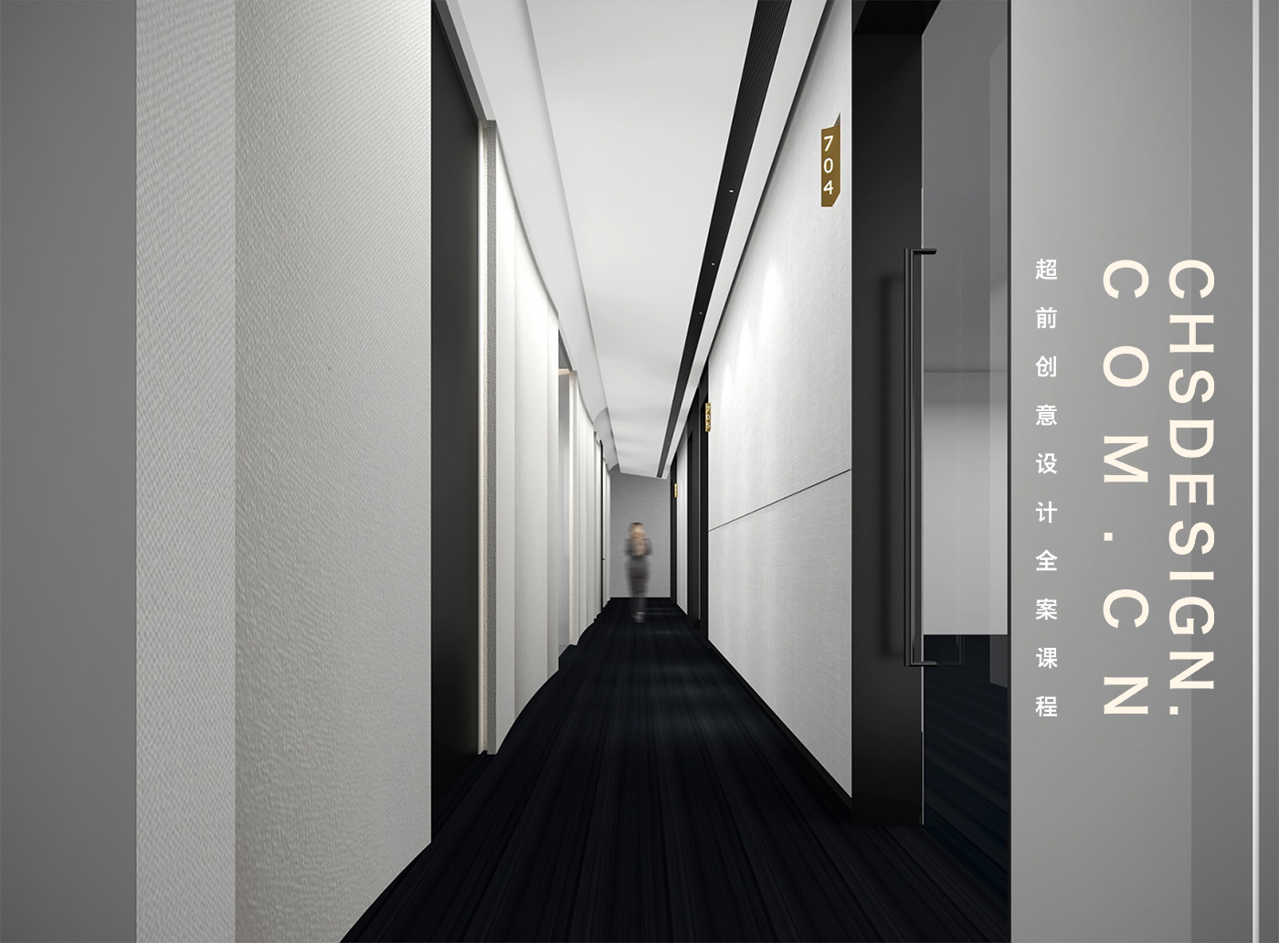 时间维度·办公空间设计丨超前设计团队-31