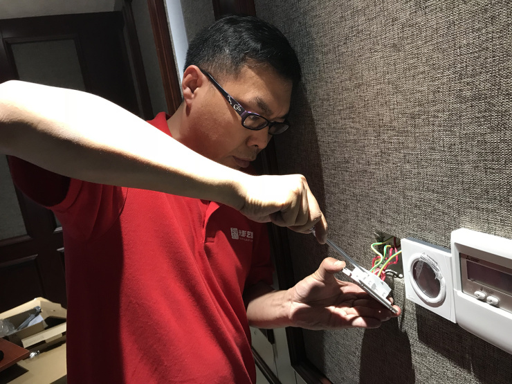 智能家居定制-8