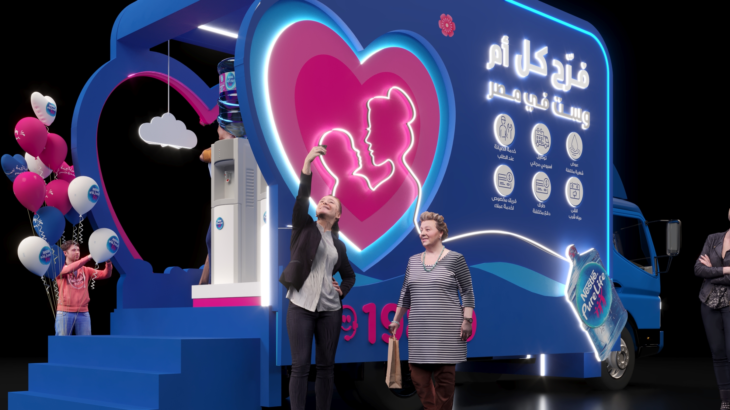 Nestle Pure Life Roadshow-1