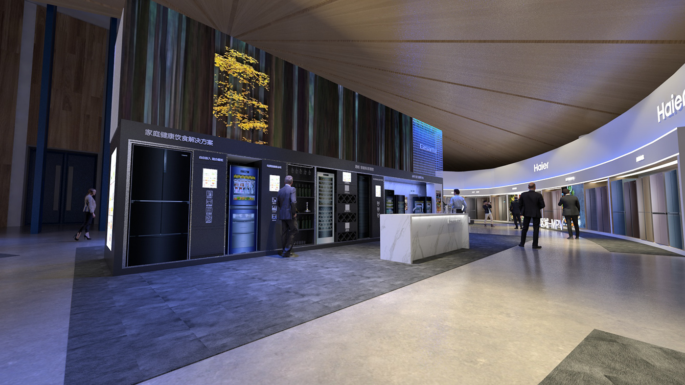 Haier.海尔制冷产业全球峰会.乌镇-34