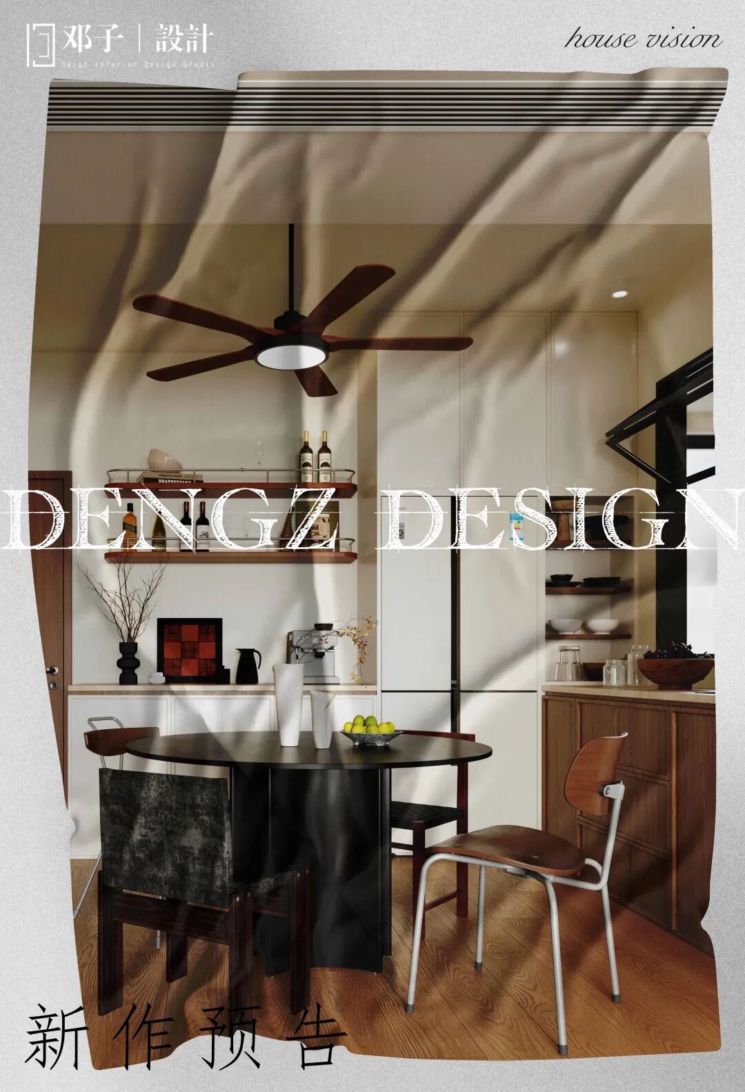 北大资源博雅东丨DENGZI DESIGN-0