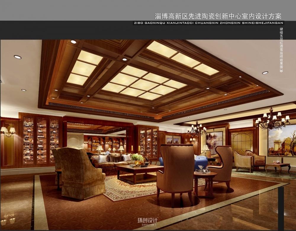 
办公楼—先进陶瓷创新中心效果图 -26