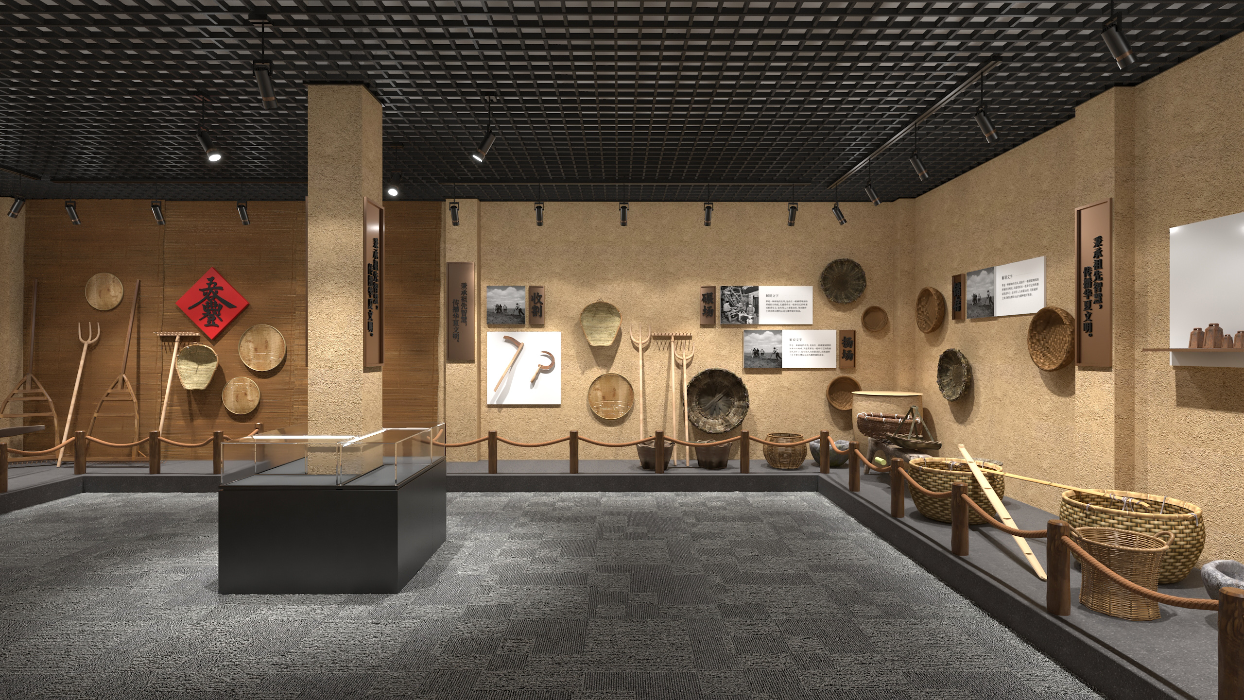 闻集民俗文化展馆设计方案-42