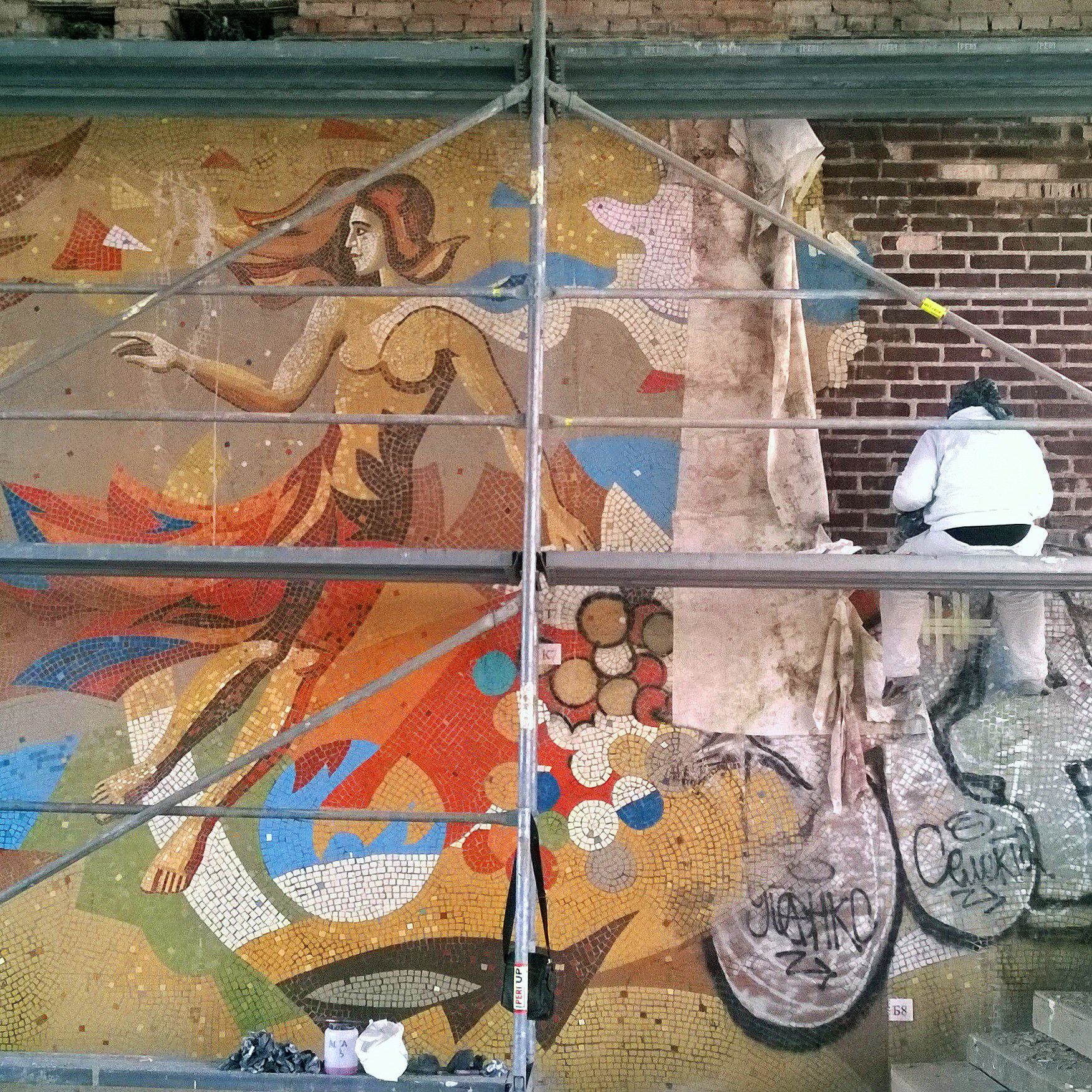 莫斯科车库当代艺术博物馆-21