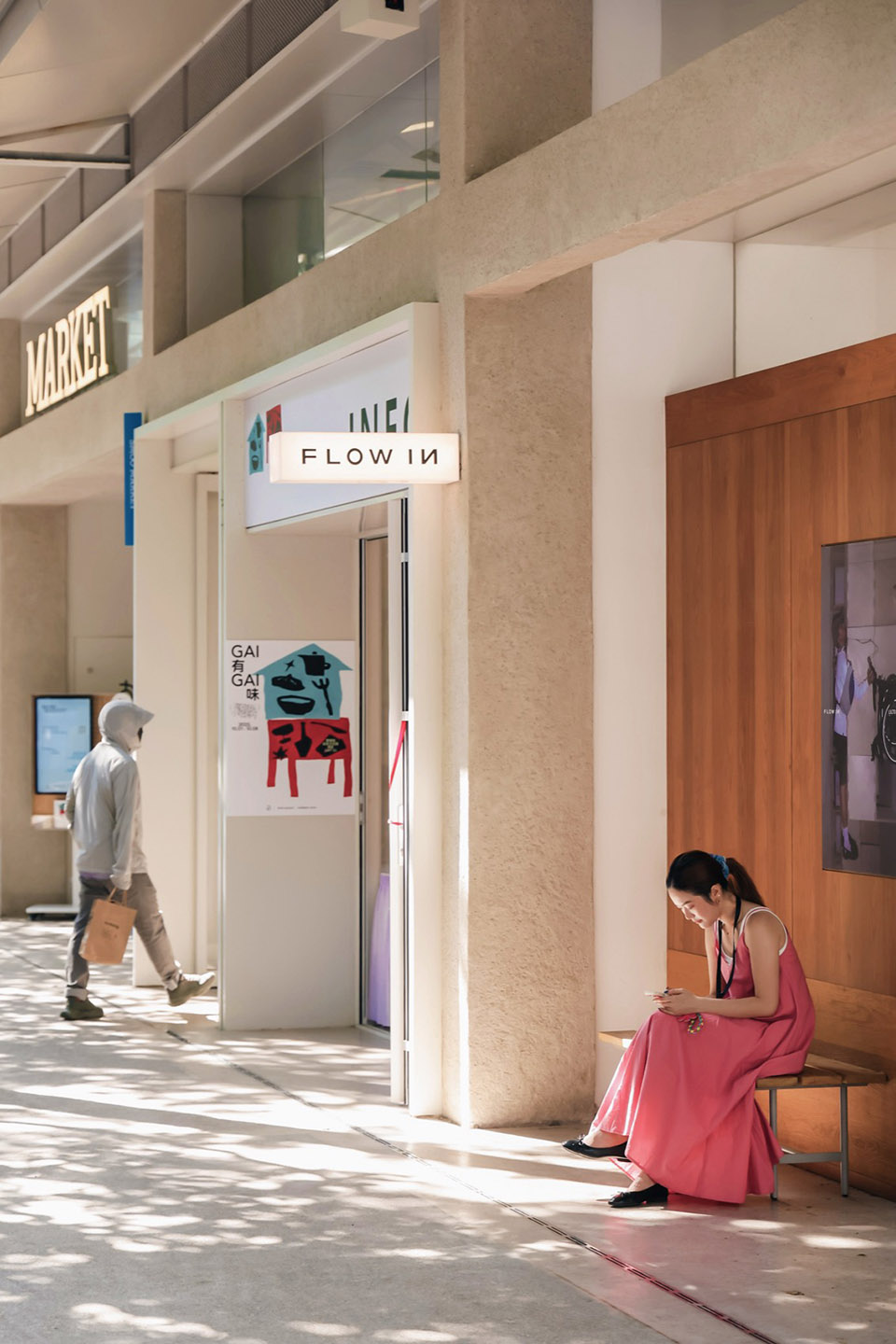 深圳华侨城创意园LOFT 53街区丨中国深圳丨恩优西NUC Studio-69