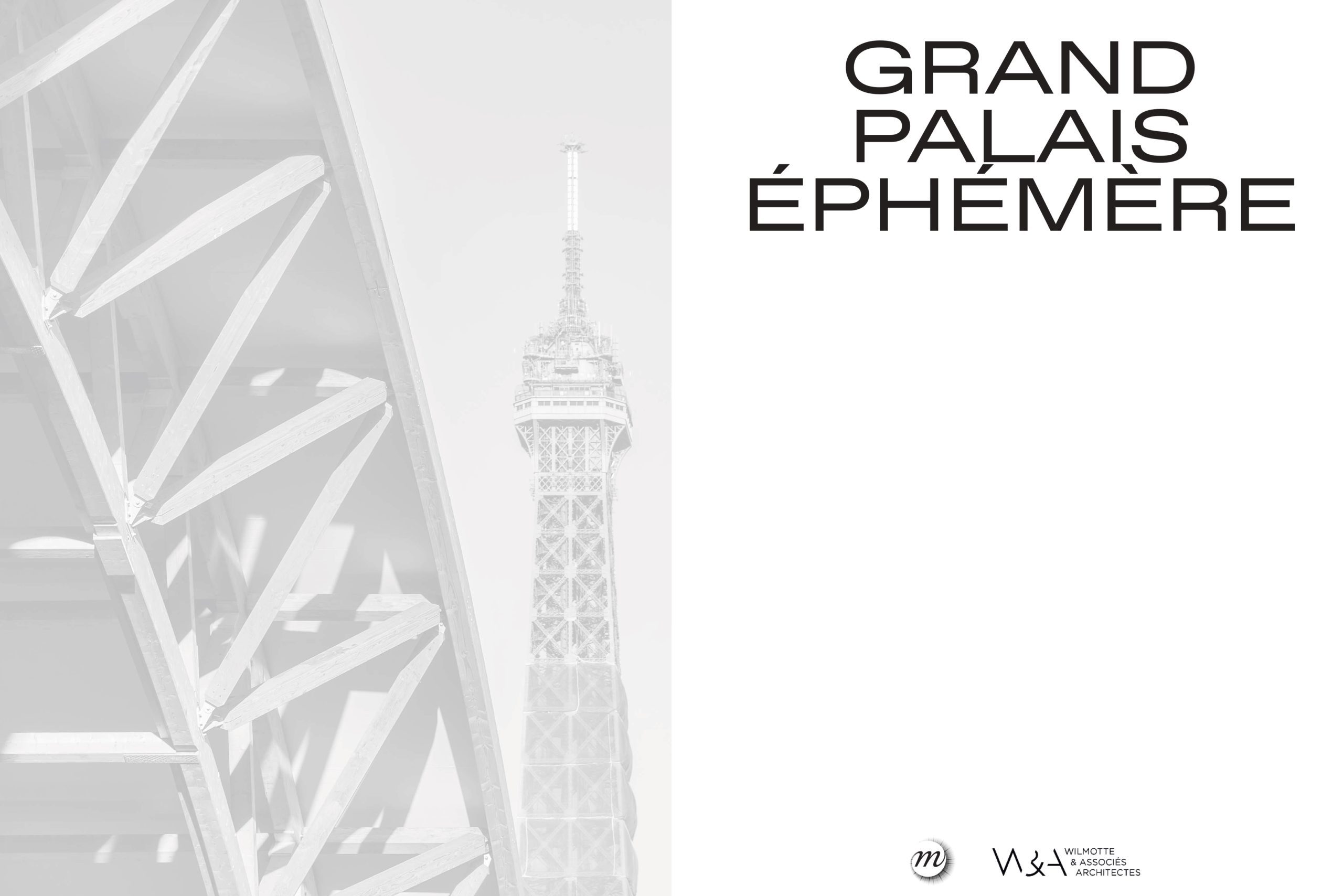 丨法国巴黎丨Wilmotte & Associés Architectes-4