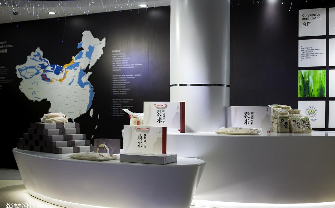 青岛院士港办公楼室内设计-35