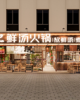 汤香纪鲜汤火锅新都静安路店丨中国成都丨HDD