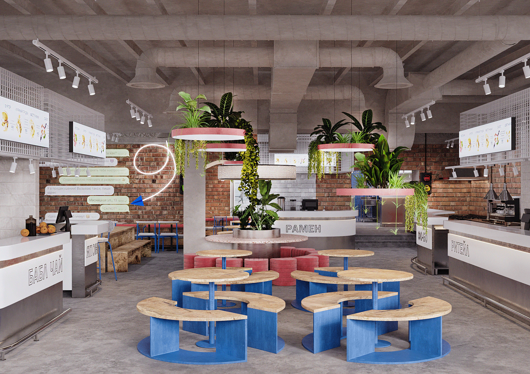 萨柳特，米亚斯尼茨卡娅美食市场！丨俄罗斯莫斯科丨Muravina Anna,Sazonova Elena-65