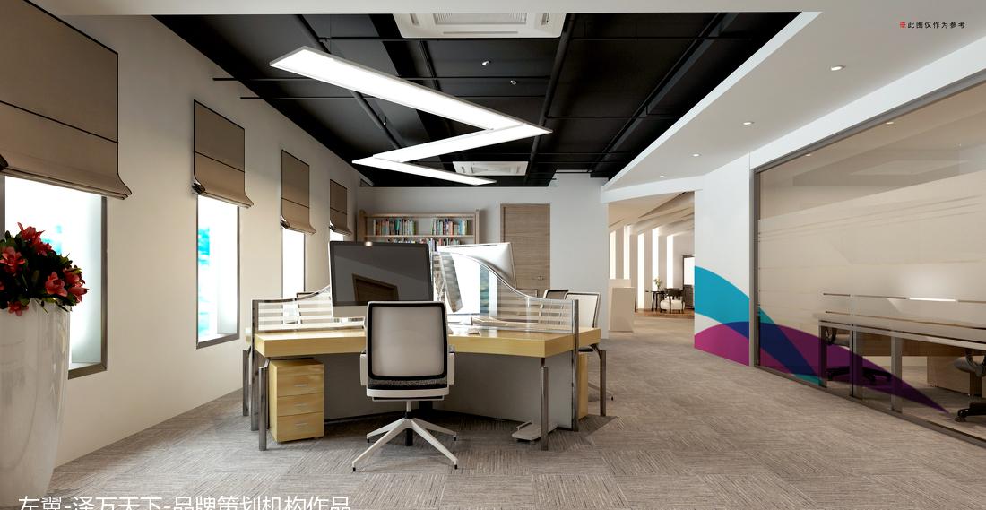 
苏州爱束生物科技有限公司 -2