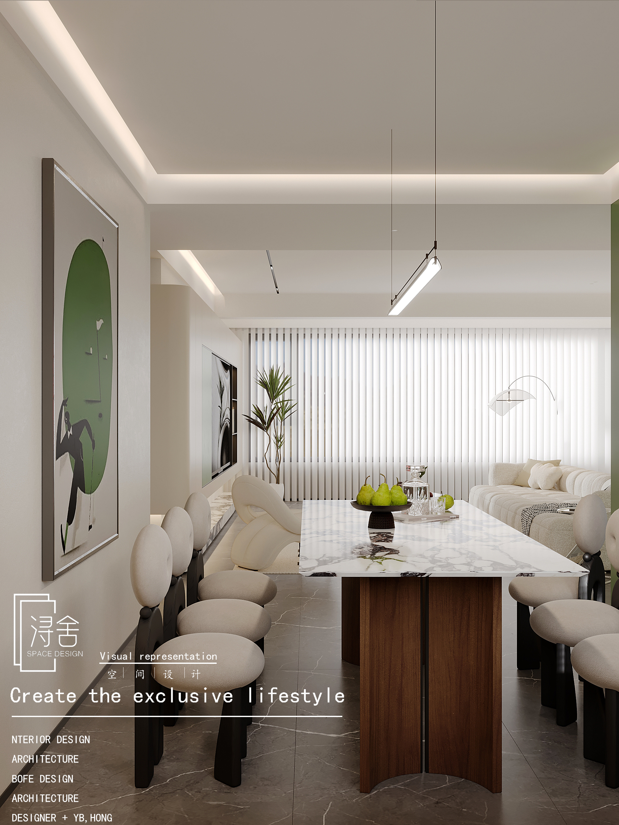 现代简约大平层客餐厅设计丨浔舍空间设计-15