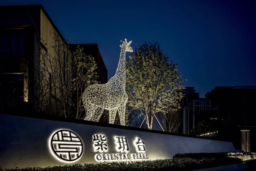 合肥华润紫玥台展示区-11