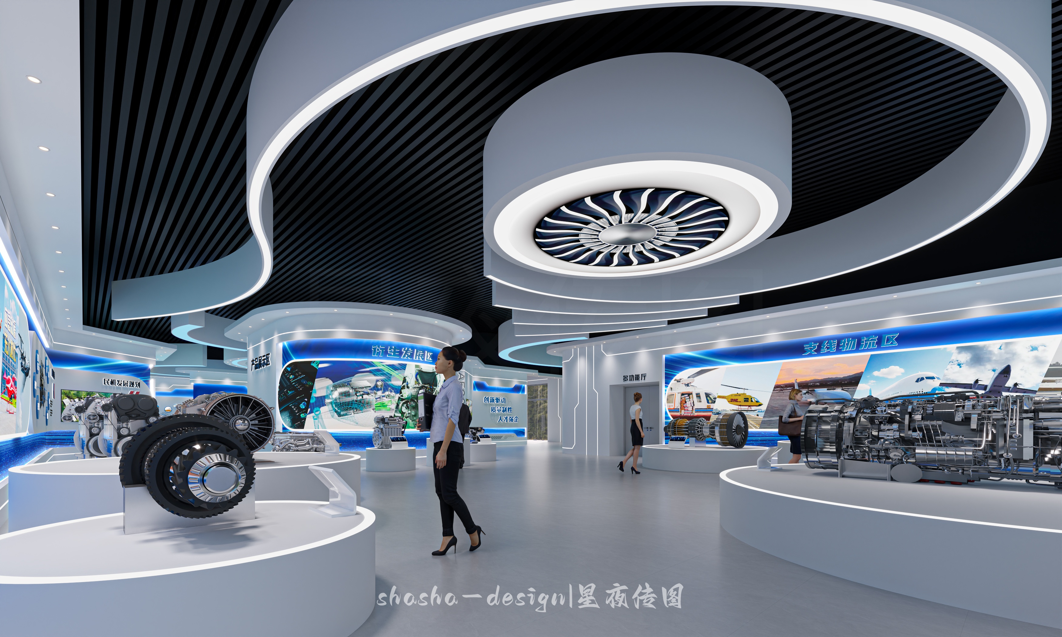 科技展厅 · 科技与人文交汇-9