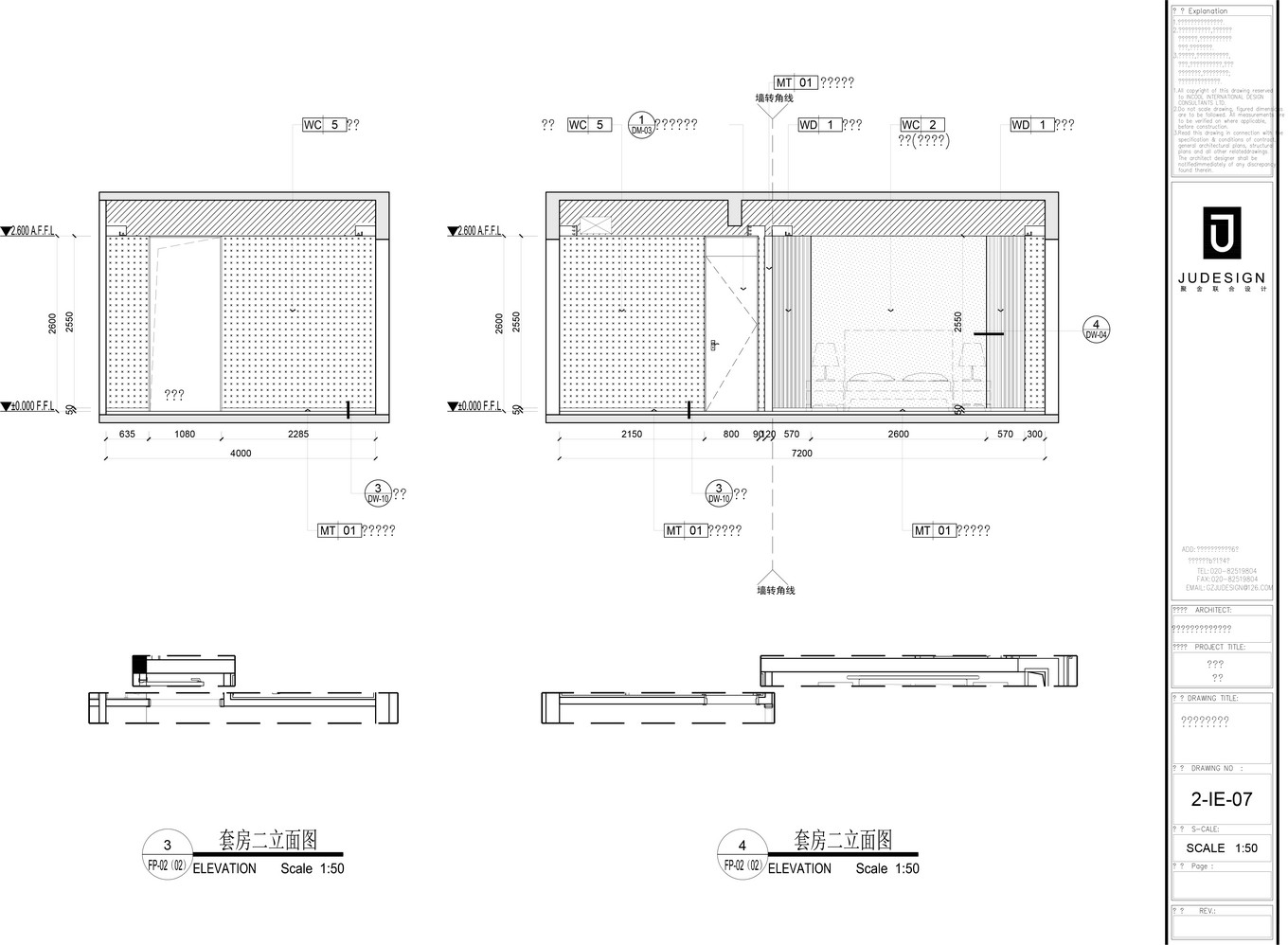 聚舍联合设计 | 招商依云雍景湾别墅样板房 | 临摹 3D 效果图-18