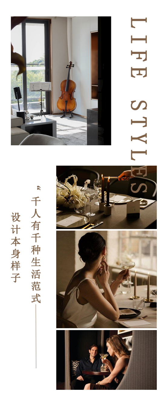 OESD丨从化珠江壹城·锦苑样板间：一生美好之城-20