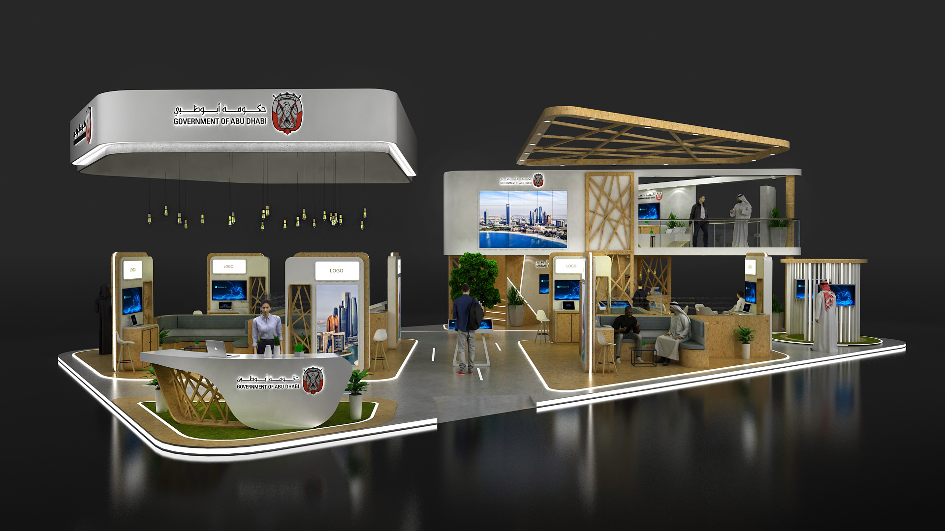 GOVERNMENT OF ABU DHABI STAND-0