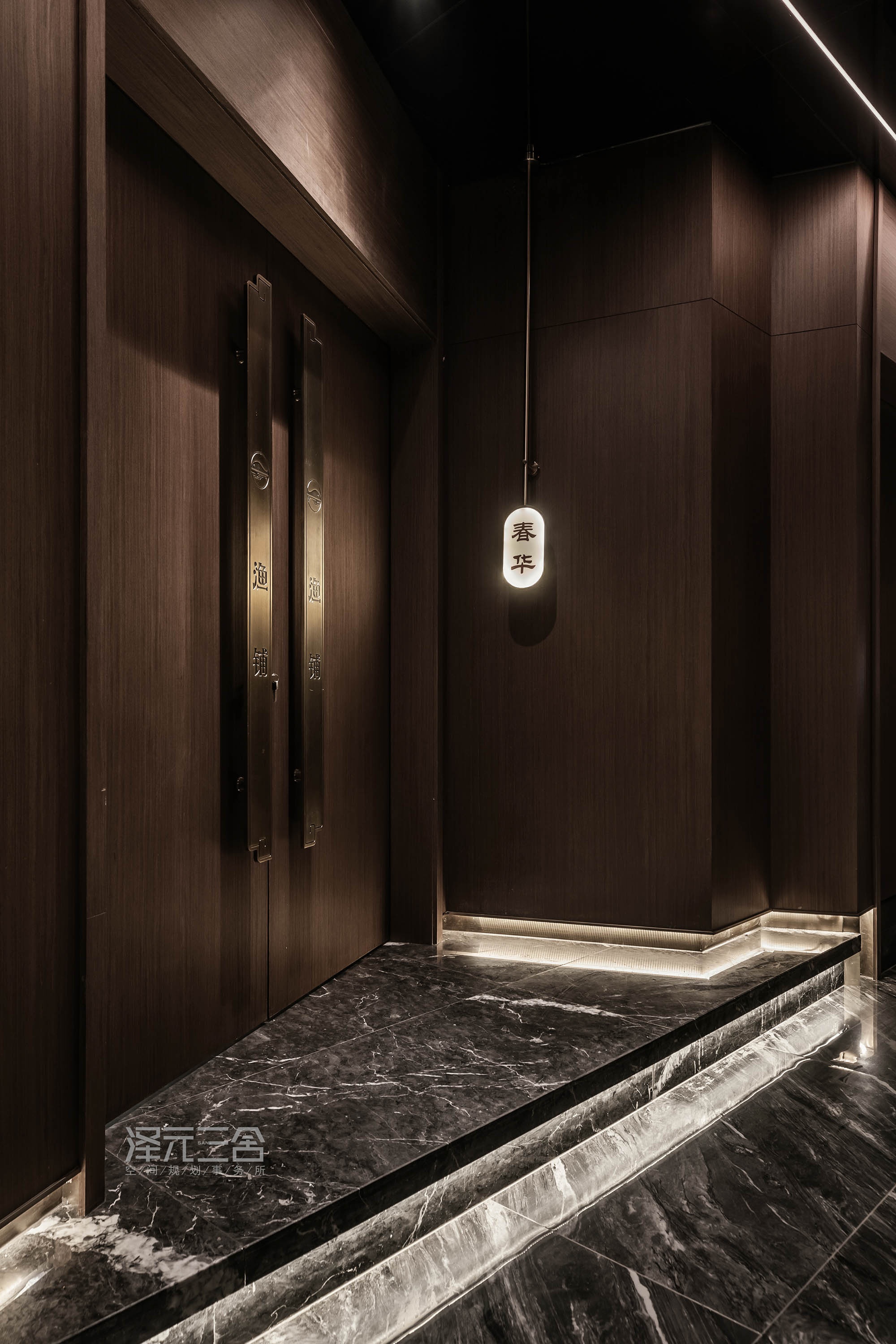 渔铺精致海鲜餐厅丨泽元三舍空间规划事务所-31