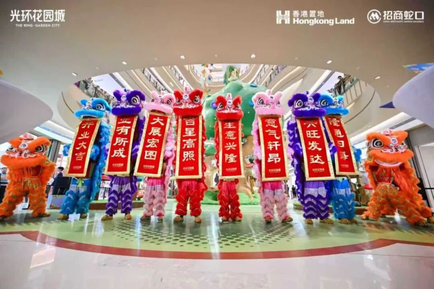 CAN新作|重庆渝北光环花园城闪耀启幕-1