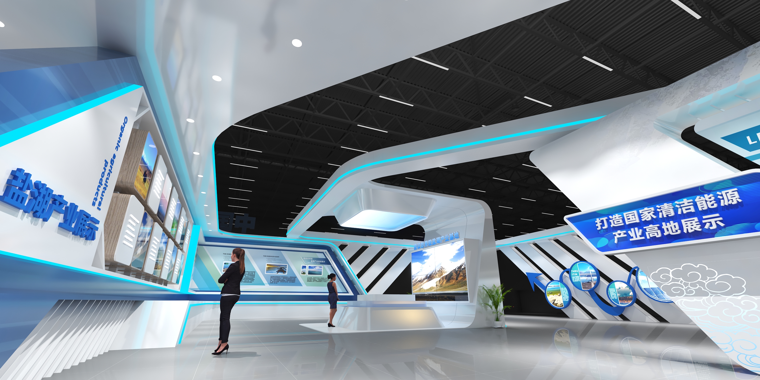 青洽会主会场综合馆-8