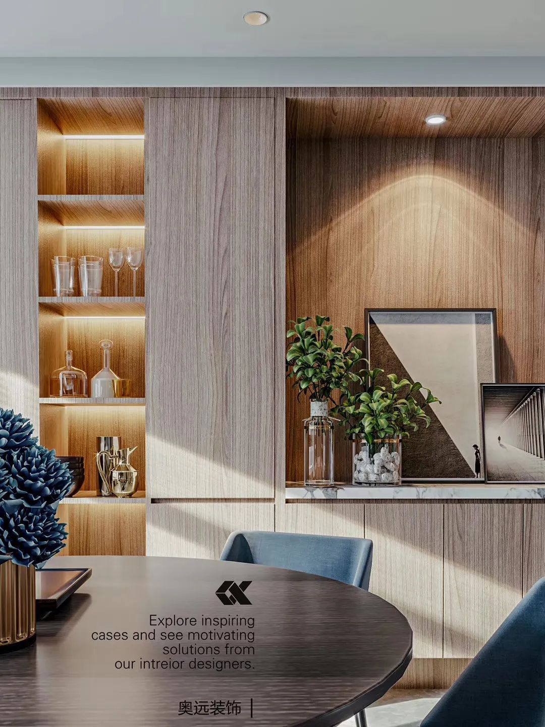 现代暖色调木质空间，打造云澜湾复式住宅-21