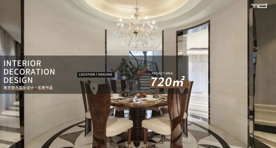 现代雅居 · 升龙桃花园著宁静生活空间丨中国南京丨堂杰国际设计-86