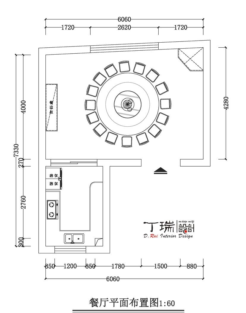 
杜家别墅——新中式之美 -7