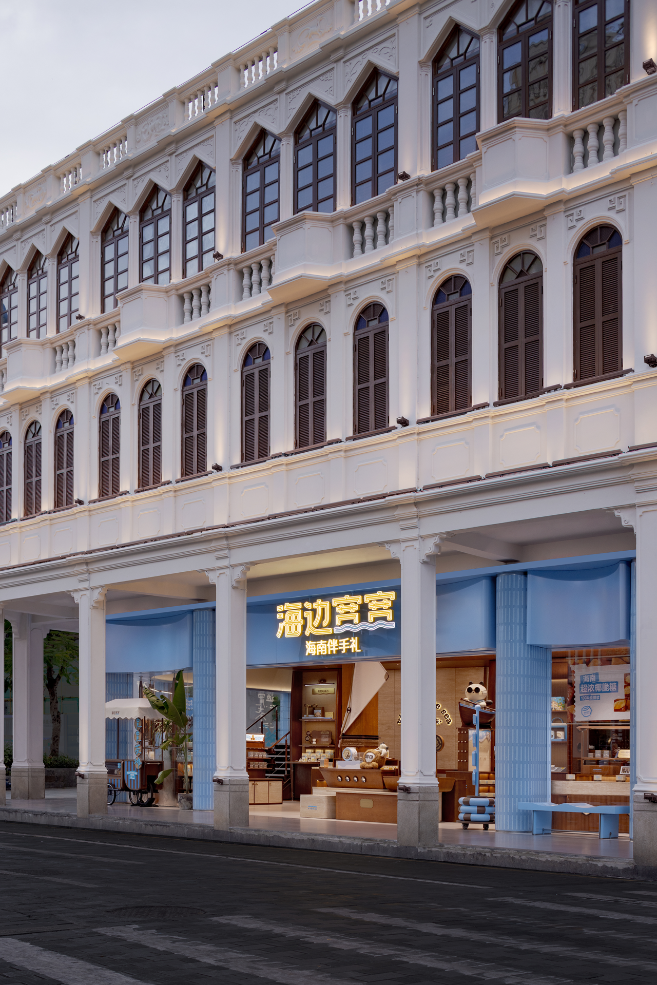「海边宽宽」海口水巷口店丨中国海口丨永创设计-2