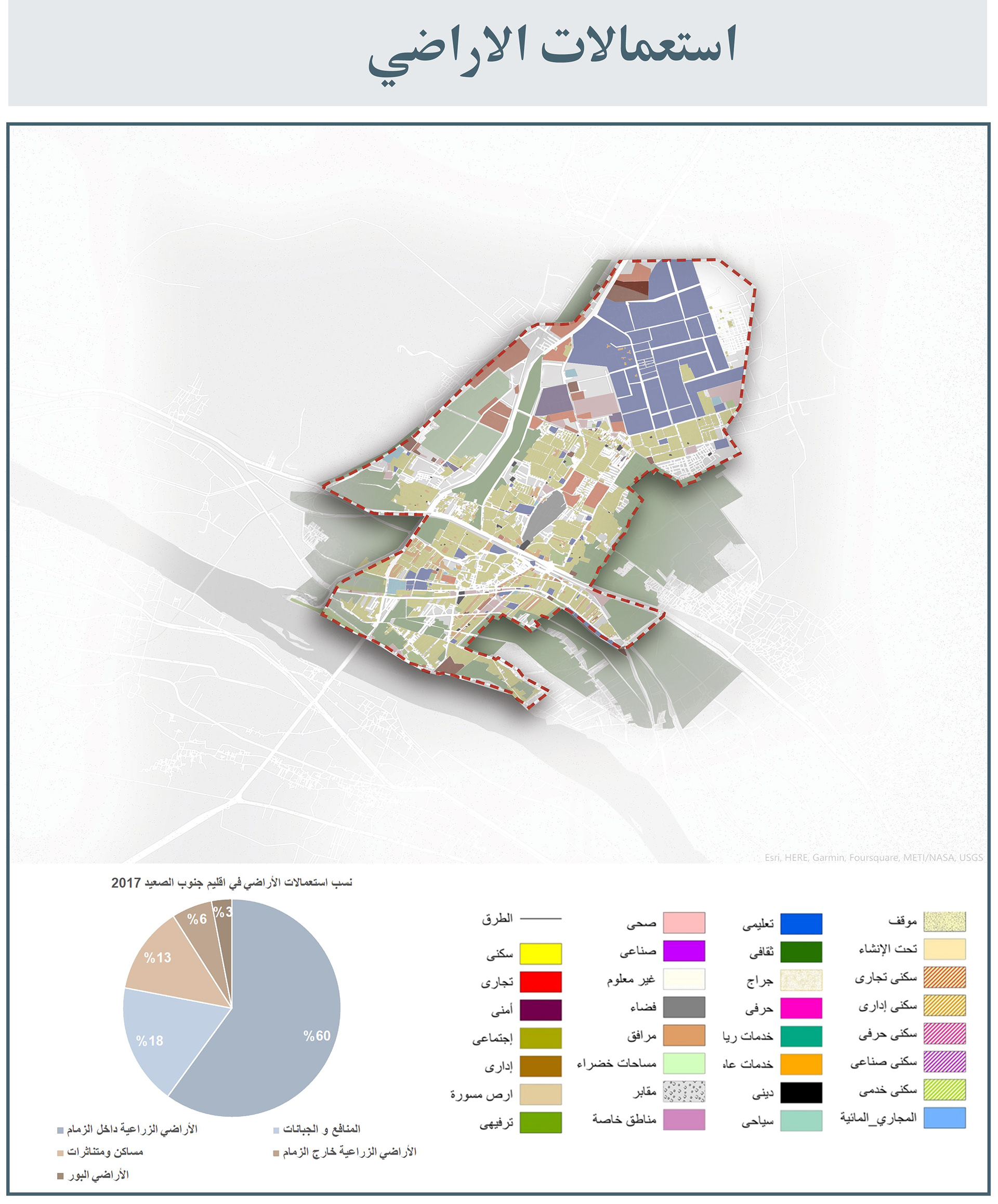 开罗市战略规划及现状研究项目丨埃及开罗丨亚历山大大学美术学院建筑系-24