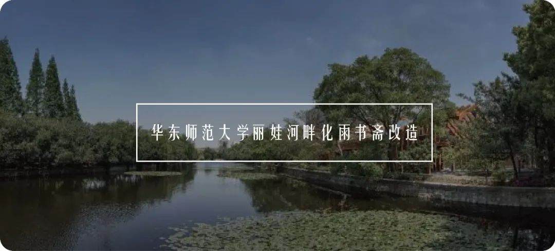 上海旭辉·江山都会 | 光影下的人文都会社区-111