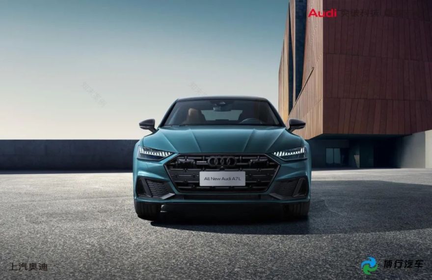 上汽奥迪洛阳正大广场都市店丨中国洛阳-22