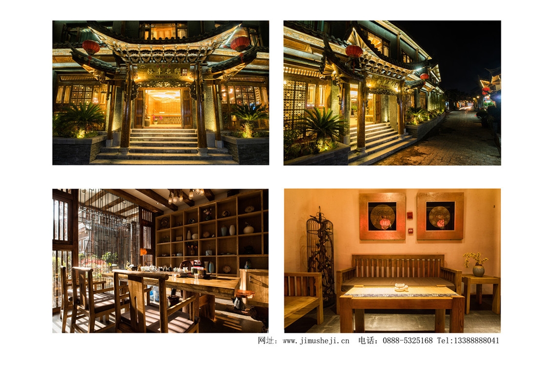 丽江古城裕丰名邸尊享客栈-56