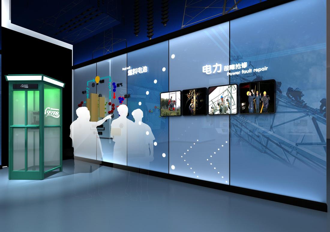 
广西电力展馆 -2