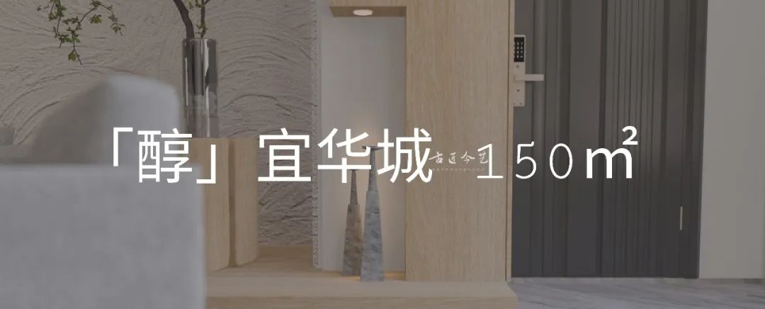 布鸪咖啡店丨中国汕头丨立和建筑设计-57