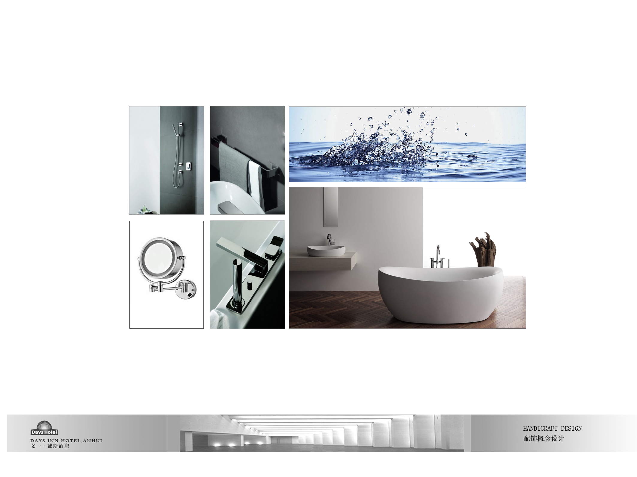 深装集团 合肥文一戴斯酒店-43