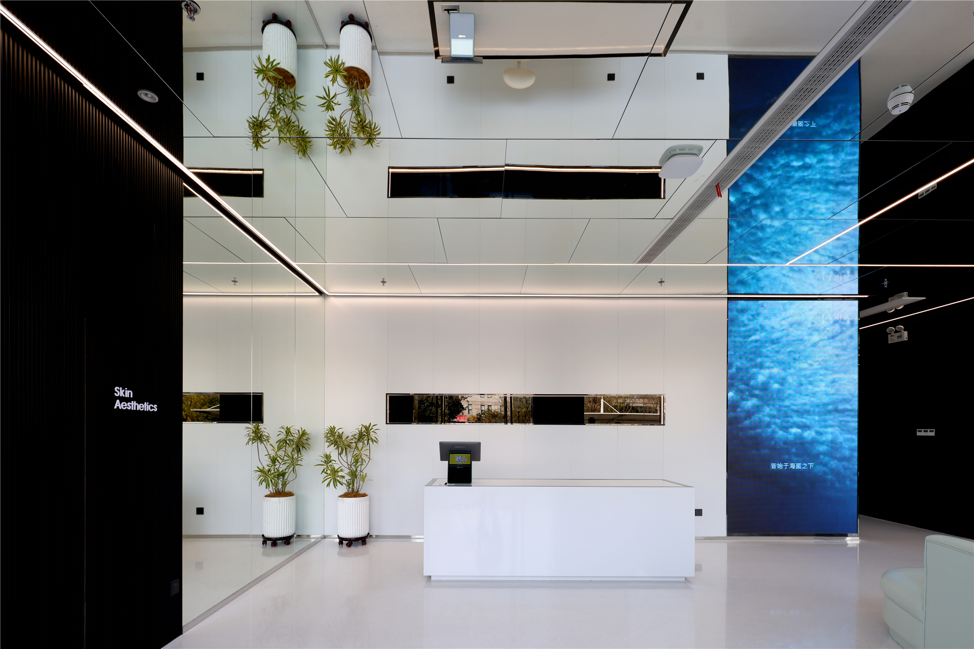 墨熙肌肤美学-2