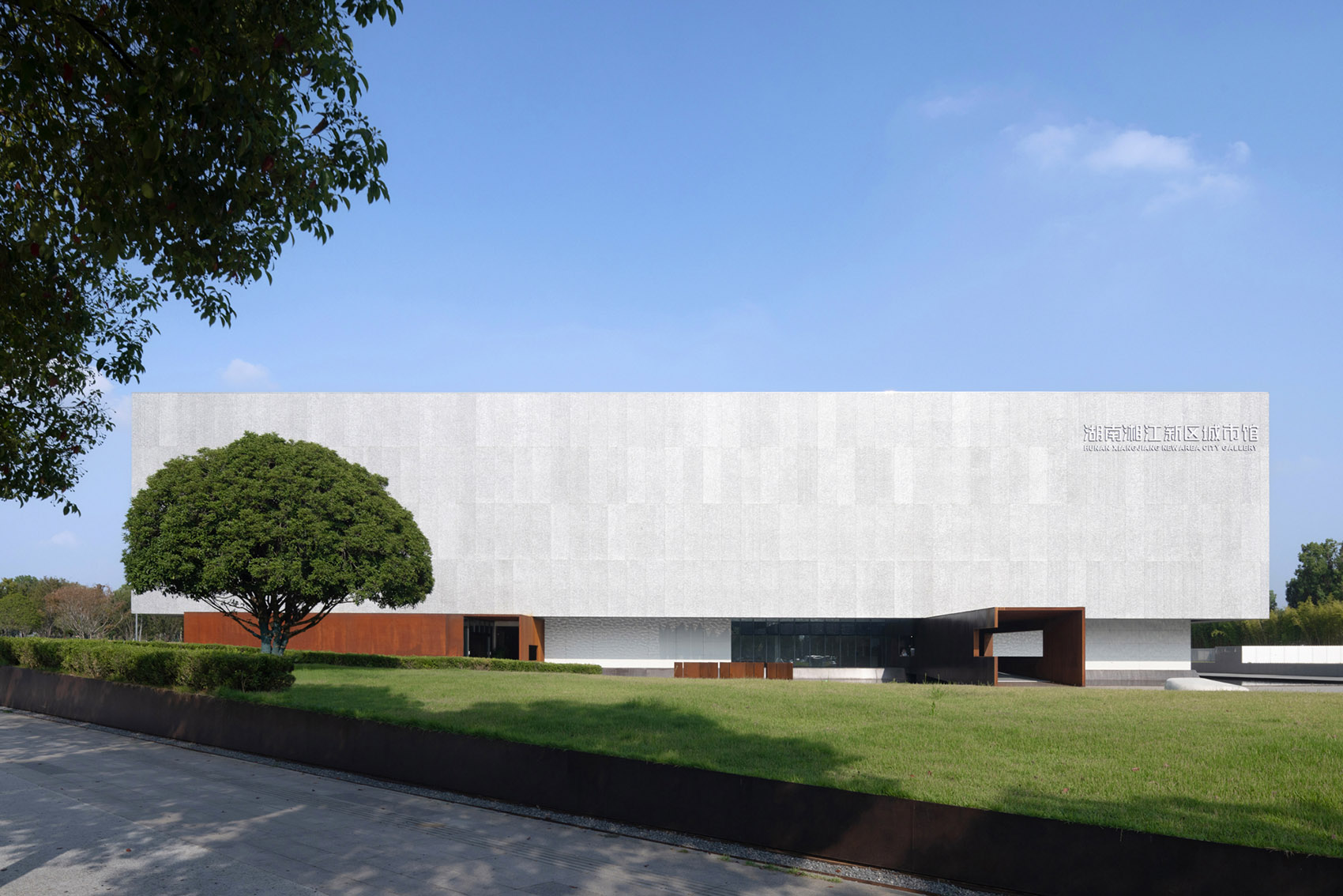 湖南湘江新区城市馆丨中国长沙丨地方工作室,湖南大学设计研究院有限公司-96