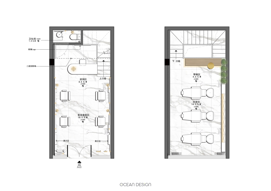 邯郸铜锣湾广场丨中国邯郸丨奥迅设计,奥妙陈设-91