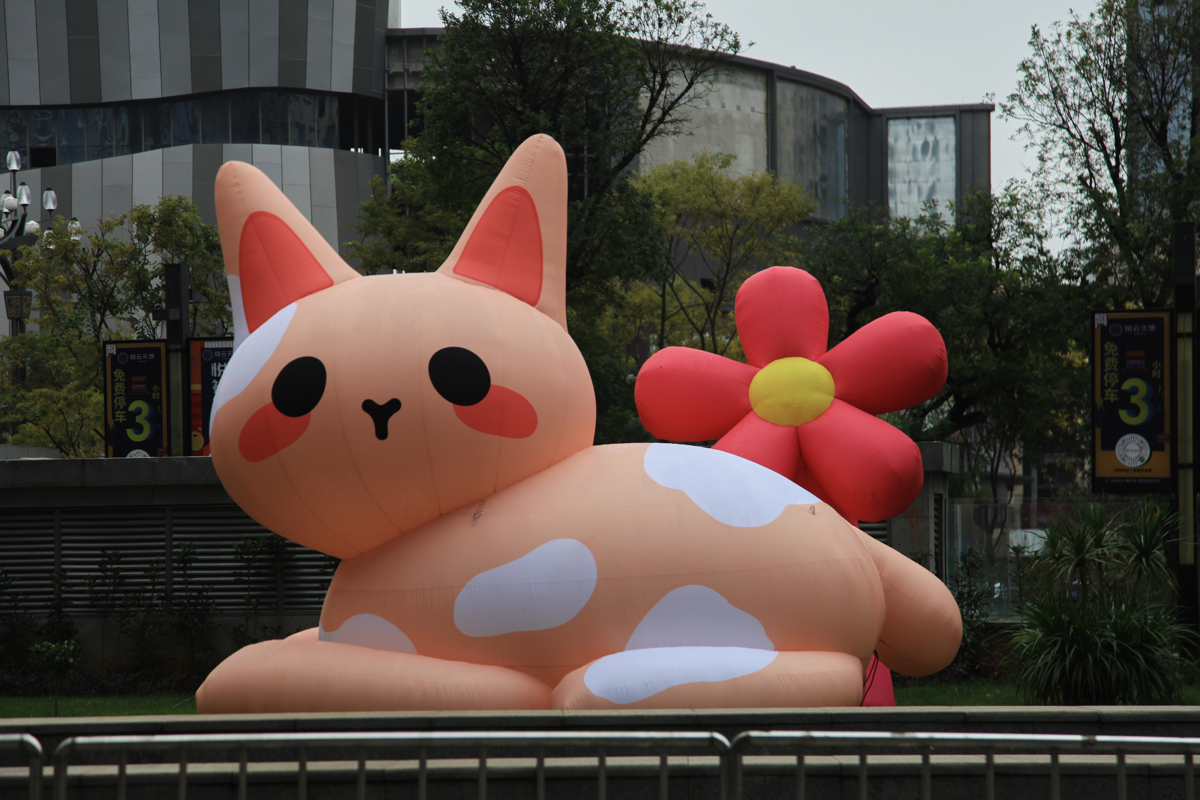 与喵的日子里 IP气模美陈装置展-15