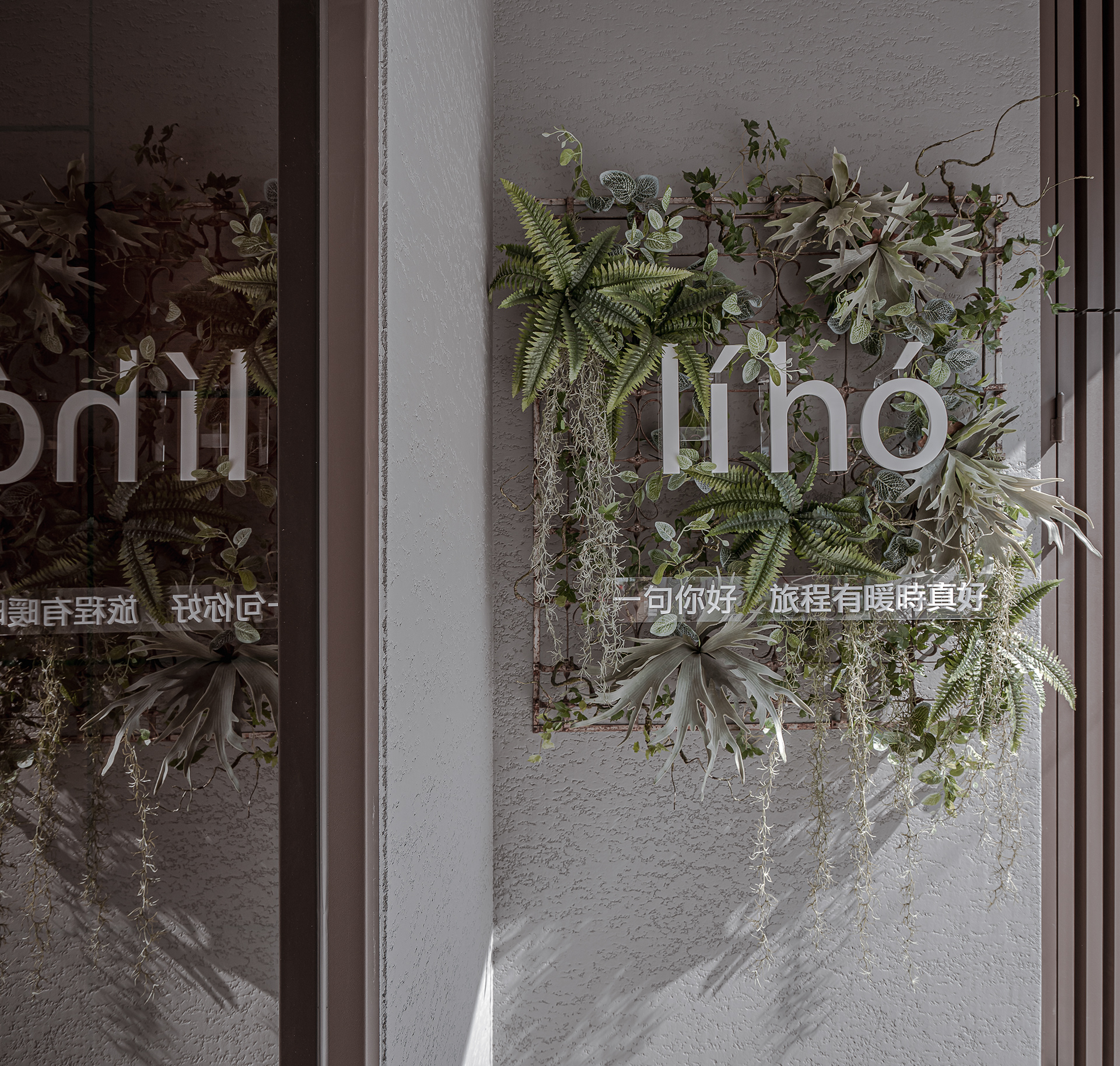 SOMER HOTEL/NEXT Design-10