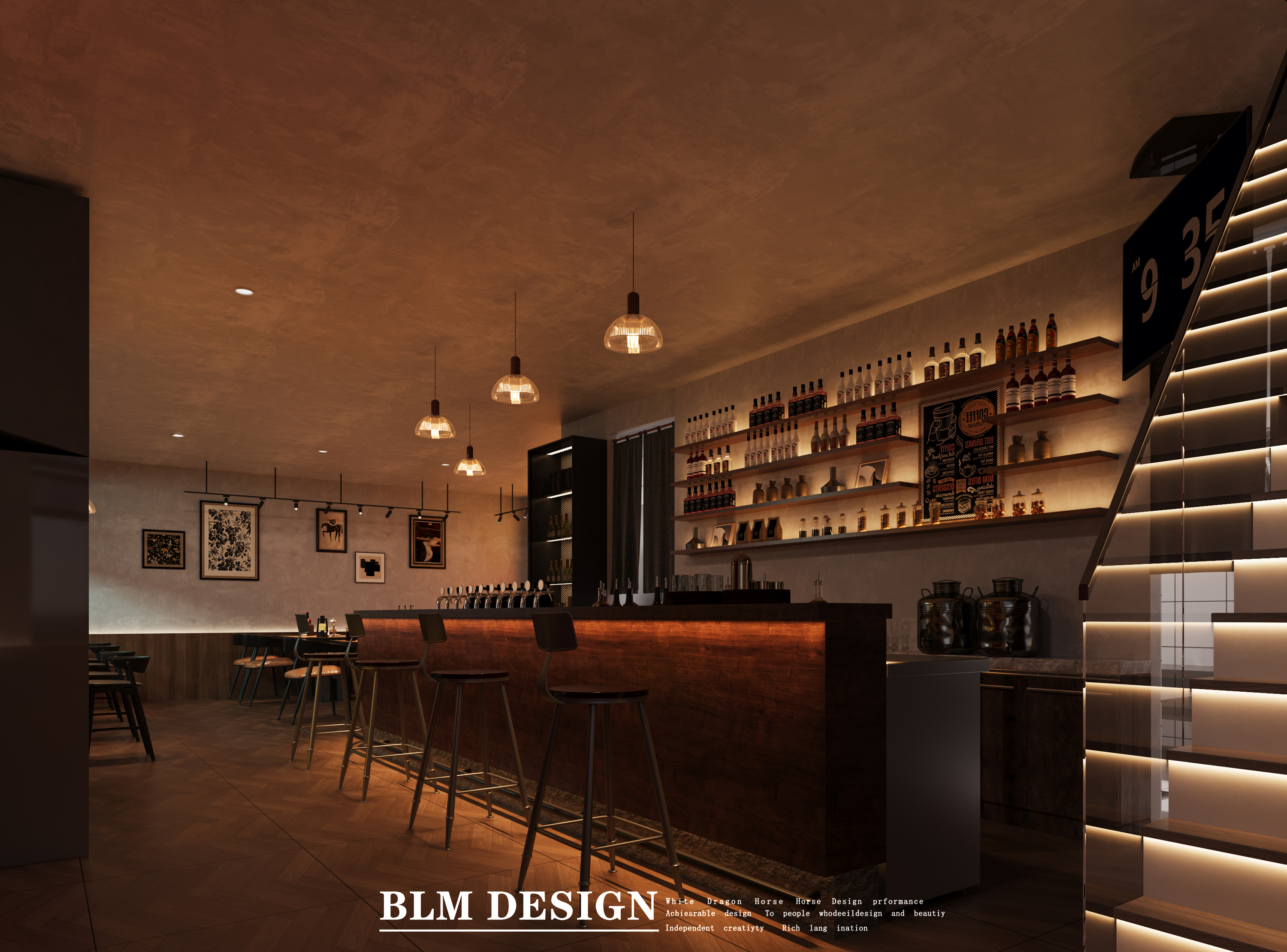 工装小酒馆案例-1