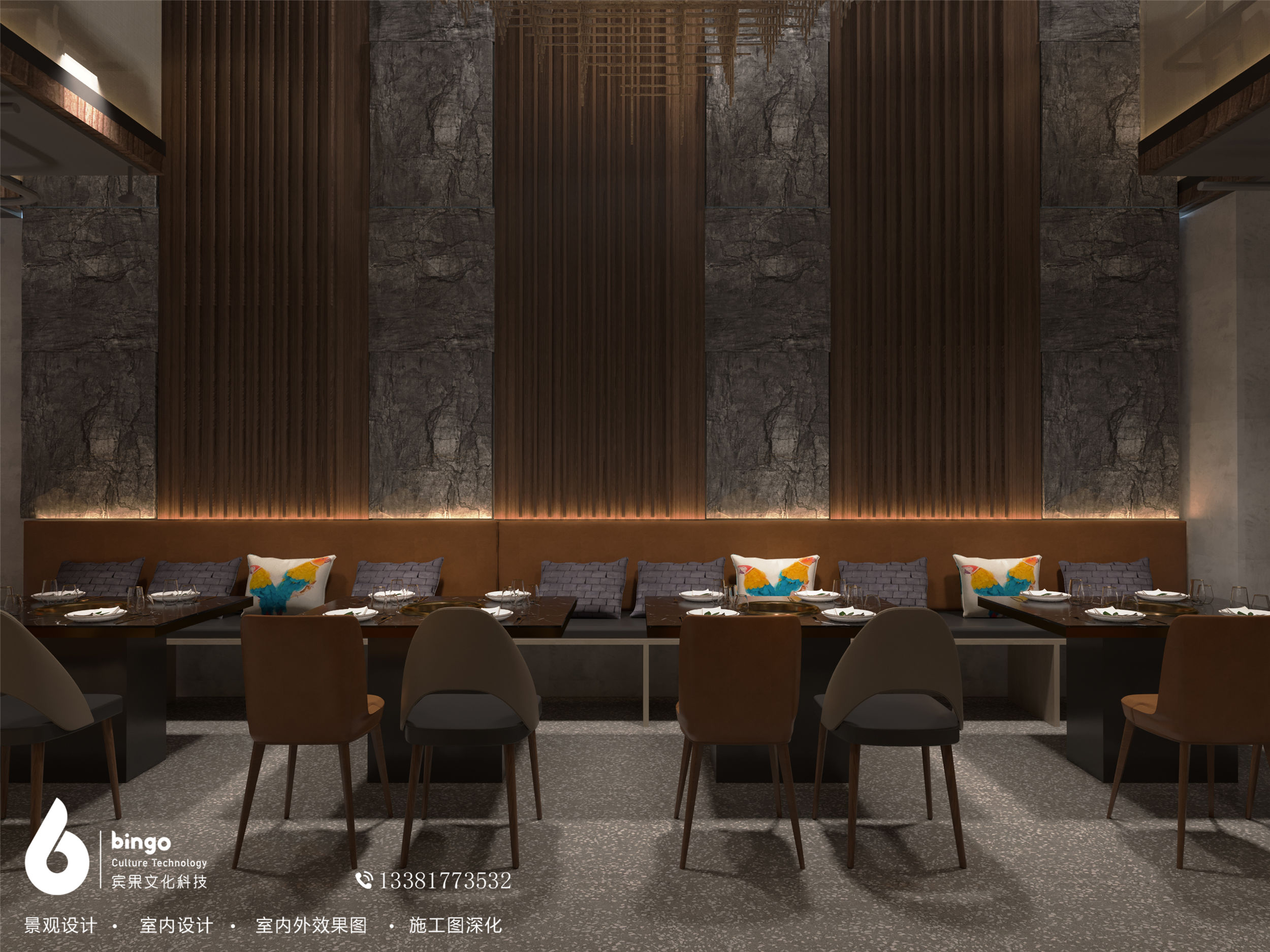 【Bingo 工装】福润烤肉店                     -8