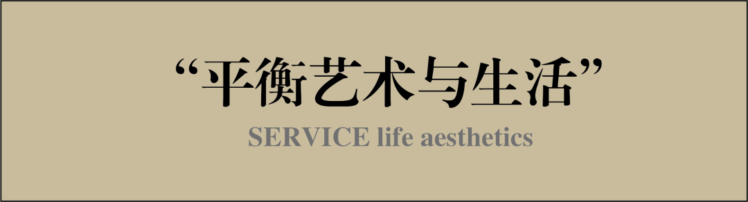 恒大·御景半岛中古混搭风住宅设计丨中国重庆丨SV.D舍唯空间美学-76